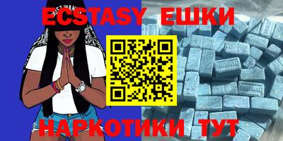 ПСИЛОЦИБИНОВЫЕ ГРИБЫ Апрелевка