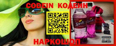альфа пвп VHQ Азнакаево