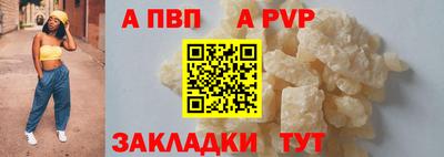 герыч Аргун