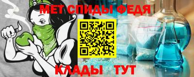 герыч Аргун