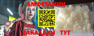 а пвп мука Апрелевка