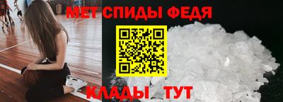 герыч Аргун