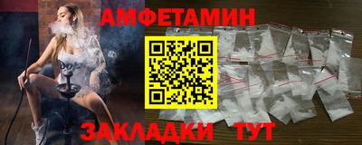 герыч Аргун