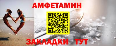 а пвп мука Апрелевка
