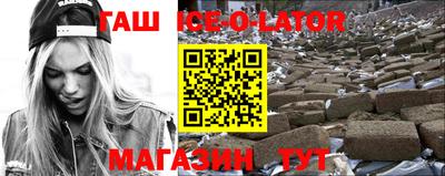 а пвп мука Апрелевка