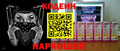 герыч Аргун