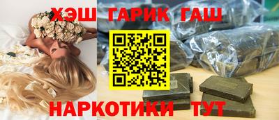 ПСИЛОЦИБИНОВЫЕ ГРИБЫ Апрелевка