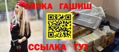 ПСИЛОЦИБИНОВЫЕ ГРИБЫ Апрелевка