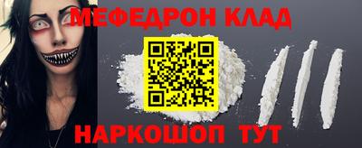 а пвп мука Апрелевка