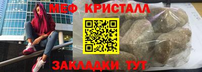 ПСИЛОЦИБИНОВЫЕ ГРИБЫ Апрелевка