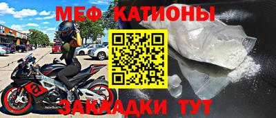 а пвп мука Апрелевка