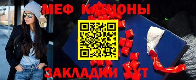 гашик Аргун