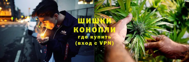 Канабис LSD WEED  Белебей 